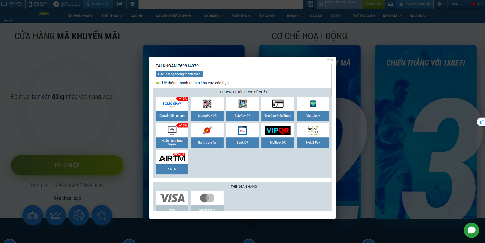 Phương thức gửi tiền và khả năng