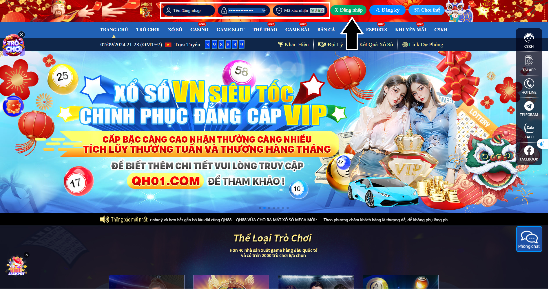 Đăng nhập nhanh chóng và trực quan vào tài khoản của bạn